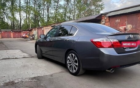 Honda Accord IX рестайлинг, 2013 год, 1 700 050 рублей, 4 фотография
