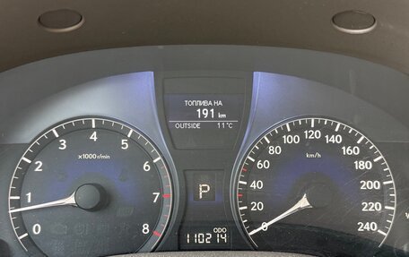 Lexus RX III, 2011 год, 2 350 000 рублей, 21 фотография