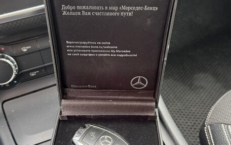 Mercedes-Benz A-Класс, 2013 год, 1 250 000 рублей, 11 фотография