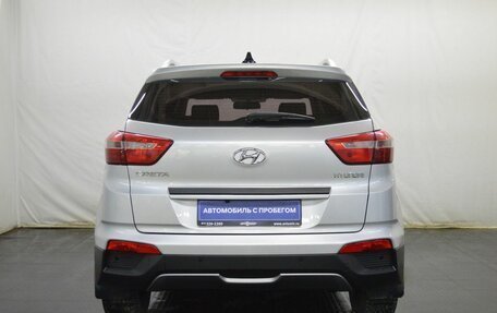 Hyundai Creta I рестайлинг, 2017 год, 1 500 000 рублей, 6 фотография