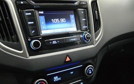 Hyundai Creta I рестайлинг, 2017 год, 1 500 000 рублей, 17 фотография