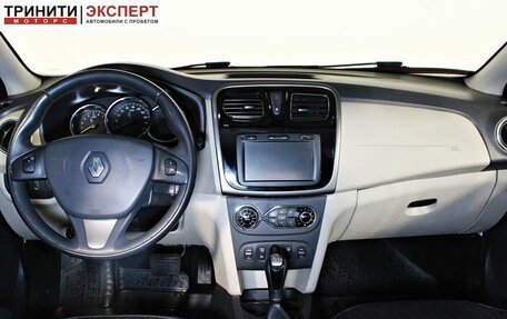 Renault Logan II, 2015 год, 897 000 рублей, 13 фотография