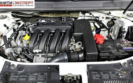 Renault Logan II, 2015 год, 897 000 рублей, 17 фотография