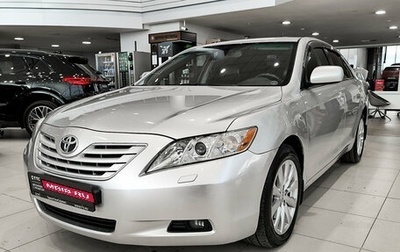 Toyota Camry, 2006 год, 980 000 рублей, 1 фотография