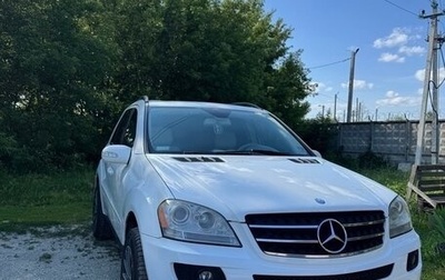 Mercedes-Benz M-Класс, 2006 год, 1 100 000 рублей, 1 фотография