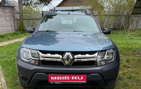 Renault Duster I рестайлинг, 2015 год, 750 000 рублей, 1 фотография