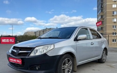 Geely MK I рестайлинг, 2010 год, 350 000 рублей, 1 фотография