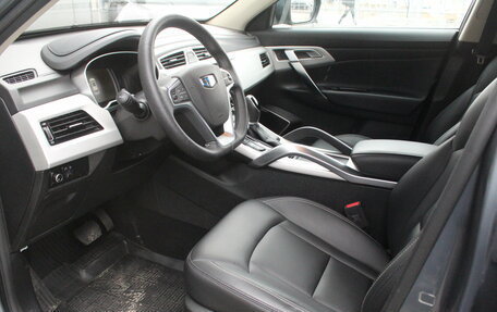 Geely Atlas I, 2020 год, 1 795 000 рублей, 7 фотография
