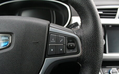 Geely Atlas I, 2020 год, 1 795 000 рублей, 16 фотография