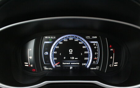 Geely Atlas I, 2020 год, 1 795 000 рублей, 20 фотография