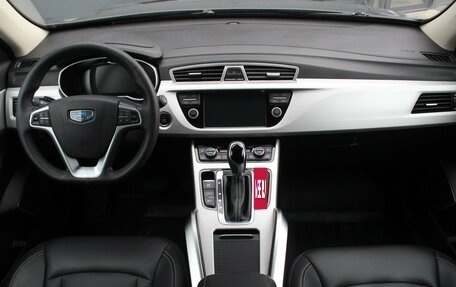 Geely Atlas I, 2020 год, 1 795 000 рублей, 14 фотография