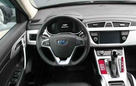 Geely Atlas I, 2020 год, 1 795 000 рублей, 13 фотография