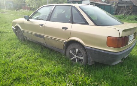 Audi 80, 1991 год, 70 000 рублей, 3 фотография
