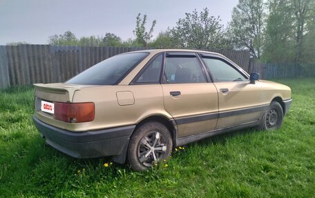Audi 80, 1991 год, 70 000 рублей, 5 фотография