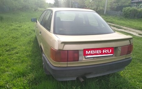Audi 80, 1991 год, 70 000 рублей, 4 фотография