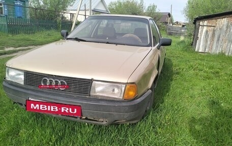 Audi 80, 1991 год, 70 000 рублей, 2 фотография