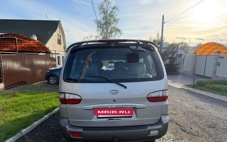 Hyundai Starex I рестайлинг, 2007 год, 670 000 рублей, 2 фотография