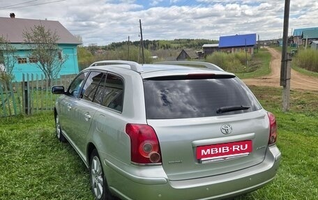 Toyota Avensis III рестайлинг, 2007 год, 870 000 рублей, 5 фотография