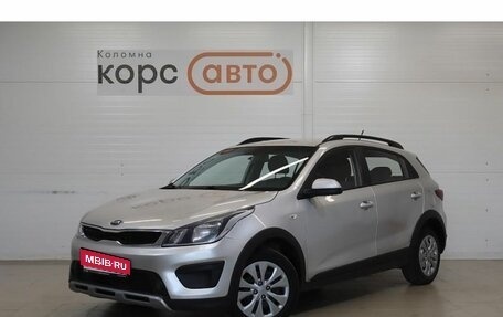 KIA Rio IV, 2020 год, 1 047 000 рублей, 1 фотография