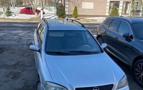Opel Astra G, 2003 год, 330 000 рублей, 1 фотография