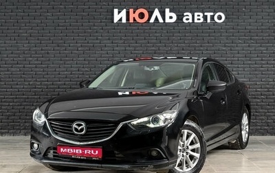 Mazda 6, 2014 год, 1 790 000 рублей, 1 фотография