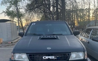 Opel Frontera A, 1993 год, 350 000 рублей, 1 фотография