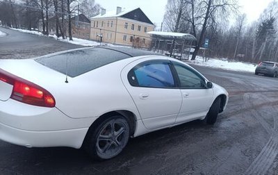 Dodge Intrepid II, 2001 год, 150 000 рублей, 1 фотография