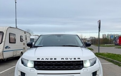 Land Rover Range Rover Evoque I, 2012 год, 1 850 000 рублей, 1 фотография