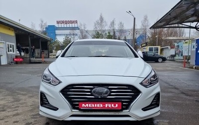Hyundai Sonata VII, 2018 год, 1 200 000 рублей, 1 фотография