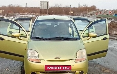 Chevrolet Spark III, 2005 год, 260 000 рублей, 1 фотография
