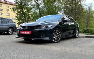 Toyota Camry, 2019 год, 2 500 000 рублей, 1 фотография