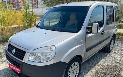 Fiat Doblo I, 2006 год, 350 000 рублей, 1 фотография