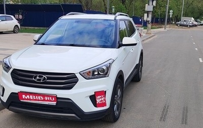 Hyundai Creta I рестайлинг, 2017 год, 1 900 000 рублей, 1 фотография