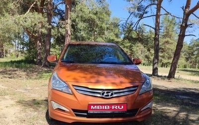 Hyundai Solaris II рестайлинг, 2015 год, 1 020 000 рублей, 1 фотография