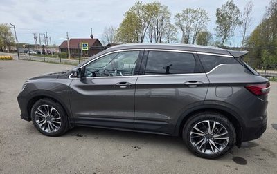 Geely Coolray I, 2023 год, 2 150 000 рублей, 1 фотография