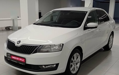 Skoda Rapid I, 2019 год, 1 167 000 рублей, 1 фотография