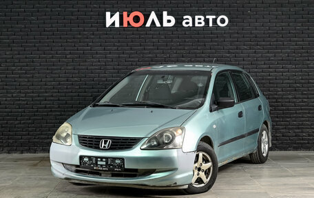 Honda Civic VII, 2003 год, 400 000 рублей, 1 фотография