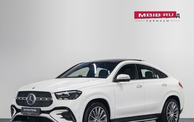 Mercedes-Benz GLE Coupe, 2025 год, 14 490 000 рублей, 1 фотография