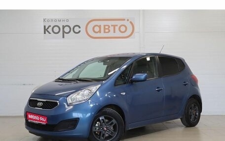 KIA Venga I, 2013 год, 689 000 рублей, 1 фотография