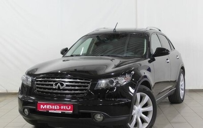 Infiniti FX I, 2005 год, 850 000 рублей, 1 фотография