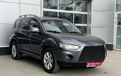 Mitsubishi Outlander III рестайлинг 3, 2011 год, 1 165 000 рублей, 1 фотография