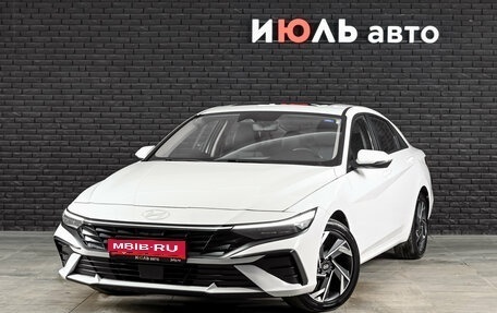Hyundai Elantra, 2024 год, 2 450 000 рублей, 1 фотография