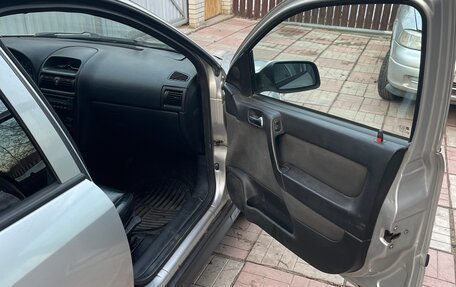 Opel Astra G, 2003 год, 330 000 рублей, 4 фотография