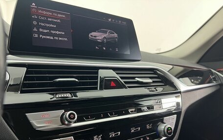 BMW 5 серия, 2021 год, 4 290 000 рублей, 16 фотография