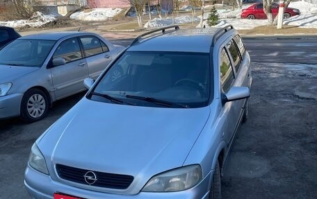 Opel Astra G, 2003 год, 330 000 рублей, 2 фотография