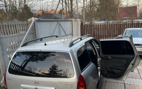 Opel Astra G, 2003 год, 330 000 рублей, 3 фотография