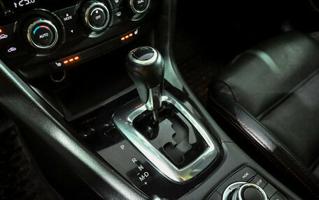 Mazda 6, 2014 год, 1 790 000 рублей, 15 фотография