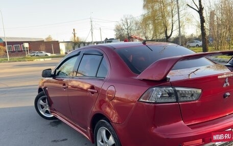 Mitsubishi Lancer IX, 2008 год, 700 000 рублей, 4 фотография