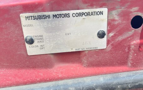 Mitsubishi Lancer IX, 2008 год, 700 000 рублей, 12 фотография