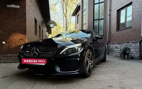 Mercedes-Benz C-Класс, 2017 год, 2 790 000 рублей, 4 фотография